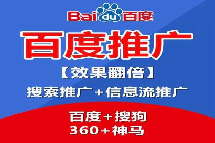 信息流广告运营中的数据驱动策略案例