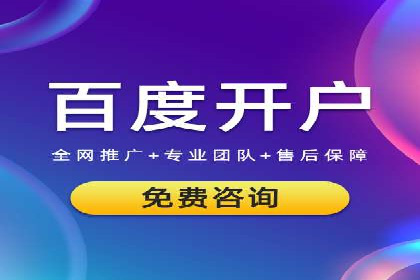 短视频信息流的用户粘性提升：酷狗直播的案例
